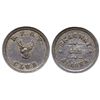 Image 1 : AK - Skagway,c1915 - B.P.O.E. Club 431 Token