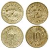 Image 1 : AZ - Prescott,Yavapai County - Union City Saloon (10c & 20c)