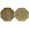 Image 1 : AZ - Tombstone,Cochise County - c1885 - Crystal Palace Token