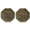 Image 1 : CA - Veterans Home,c1900-1920 - Veterans Home Token