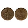 Image 1 : CA - Merced Falls, Merced County - c1910 - Sugar Pine Lumber Token