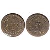 Image 1 : MT - Lewistown,Fergus County - Blue Goose Saloon Token