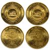 Image 1 : NY - Orangetown,Rockland County - 1959 - Orangetown Fire Co. Tokens