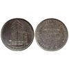 Image 1 : PA - Philadelphia,Philadelphia County - Philadelphia Token