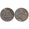 Image 1 : UT - Junction,Piute County - Equitable Co-op Mer. Inst'n 25c Token