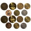 Image 1 : Navy  Tokens