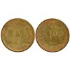 Image 1 : U.S.S. Kennedy Token