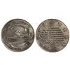 Image 1 : U.S.S. Massachusetts  Token