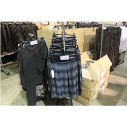 LOT OF ASSORTED FABRIC SKIRTS