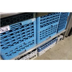 ASSORTED DISHWASHER TRAYS