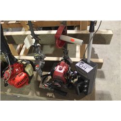 GAS HEDGE TRIMMER, METAL DETECTOR & ATTACHMENTS
