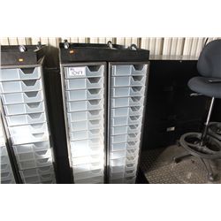 DUAL SIDED 2 SECTION MOBILE PARTS BIN