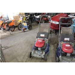 HONDA HRV215 GAS LAWN MOWER