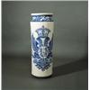 Image 1 : Gran albarelo en cerámica de Talavera con blasón imperial, S. XX.