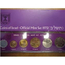 1972 ISRAEL OFFICIAL MINT SET