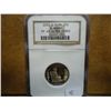 Image 1 : 2003-S ALABAMA QUARTER NGC PF69 ULTRA CAMEO