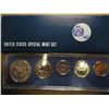 Image 2 : 1967 US SPECIAL MINT SET
