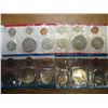 Image 2 : 1975 & 76 US MINT SETS (UNC) P/D (WITH ENVELOPES)