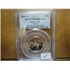 Image 1 : 1999-S SILVER DELAWARE QUARTER PCGS PR69 DCAM