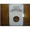 Image 1 : 2006-S SOUTH DAKOTA QUARTER NGC PF69 ULTRA CAMEO