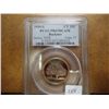 Image 1 : 1999-S CONNECTICUT QUARTER PCGS PR69 DCAM