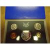 Image 1 : 1970 US PROOF SET (WITH BOX) 40% SILVER HALF