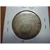 Image 2 : 1875 SEATED LIBERTY QUARTER