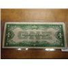 Image 2 : 1928-A ONE DOLLAR FUNNY BACK SILVER CERTIFICATE