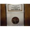 Image 1 : 2003-S ILLINOIS QUARTER NGC PF69 ULTRA CAMEO