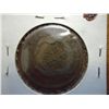 Image 2 : 1838 US LARGE CENT  (EXTRA FINE)