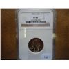 Image 1 : 1968-S WASHINGTON QUARTER NGC PF68