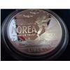 Image 1 : 1991 KOREAN WAR PROOF SILVER DOLLAR