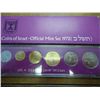 Image 2 : 1972 ISRAEL SPECIAL MINT MARK SET