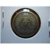 Image 2 : 1912 LIBERTY "V" NICKEL (VERY FINE)