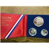 Image 1 : 1976 US BICENTENNIAL SILVER PROOF SET