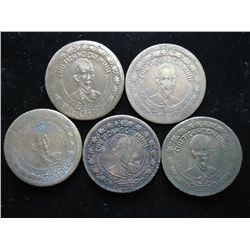 5-1946 VIETNAM COPPER DONGS