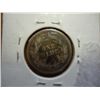 Image 2 : 1885 SEATED LIBERTY DIME