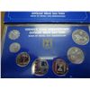 Image 1 : 1980 ISRAELS 32ND ANNIVERSARY OFFICIAL MINT SET