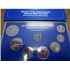 Image 2 : 1980 ISRAELS 32ND ANNIVERSARY OFFICIAL MINT SET