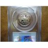 Image 2 : 1984-S WASHINGTON QUARTER PCGS PR69 DCAM