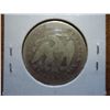Image 2 : 1875 SEATED LIBERTY QUARTER