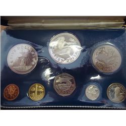 1973 BARBADOS PROOF SET ORIGINAL MINT PACKAGING