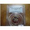 Image 1 : 2004-S TEXAS QUARTER PCGS PR69 DCAM