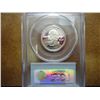 Image 2 : 2002-S SILVER INDIANA QUARTER PCGS PR69 DCAM