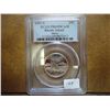 Image 1 : 2001-S SILVER RHODE ISLAND QUARTER PCGS PR69 DCAM