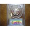 Image 2 : 2001-S SILVER RHODE ISLAND QUARTER PCGS PR69 DCAM