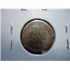 Image 2 : 1886 SEATED LIBERTY DIME