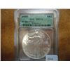 Image 1 : 2004 AMERICAN SILVER EAGLE ICG MS70