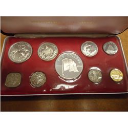 1974 BAHAMAS PROOF SET ORIGINAL MINT PACKAGING