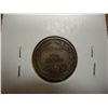 Image 2 : 1863 CIVIL WAR TOKEN "UNION FOR EVER"